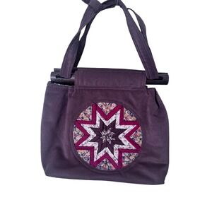 Handmade 70s Vintage Quilted Patchwork Purse Wooden‎ Handle Hippy Granny Boho